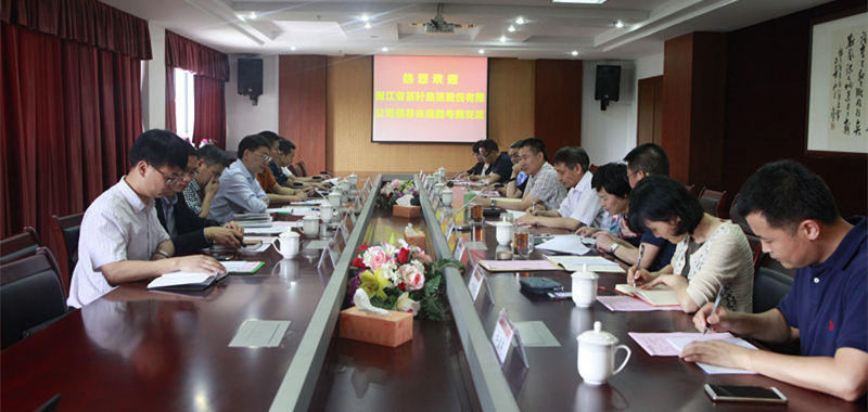 浙茶集團到浙江經(jīng)貿職業(yè)技術(shù)學(xué)院進(jìn)行考察交流 