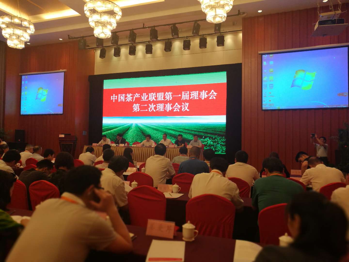 喜訊！浙茶集團成為中國茶產(chǎn)業(yè)聯(lián)盟理事長(cháng)單位