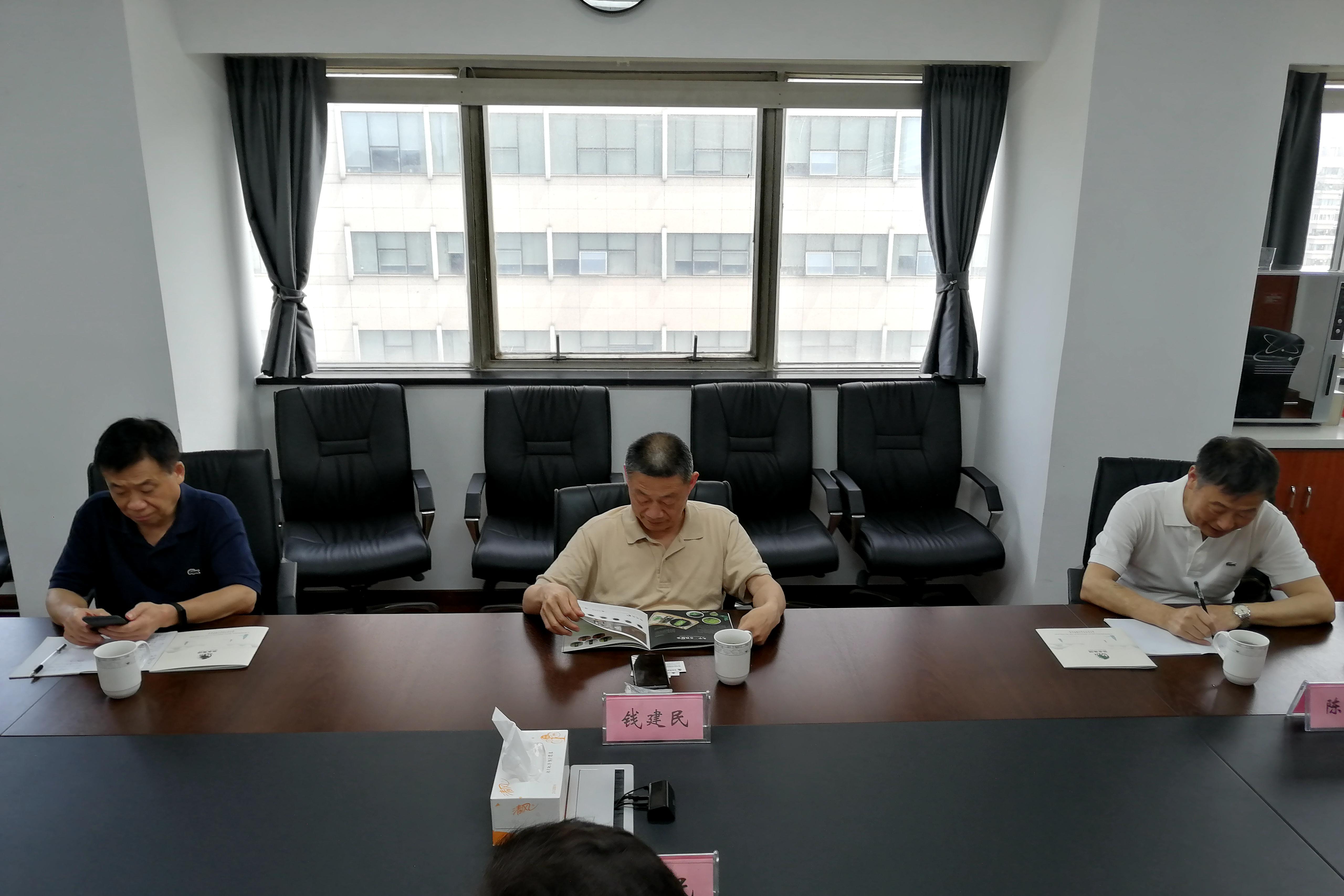 中國國際茶文化研究會(huì )錢(qián)建民副秘書(shū)長(cháng)到訪(fǎng)浙茶集團