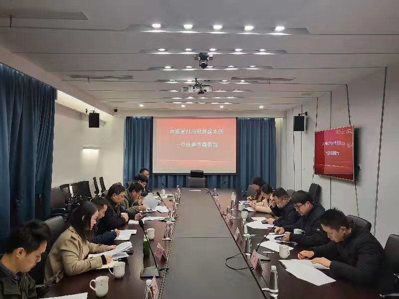 省供銷(xiāo)社副主任馮冠勝帶隊調研浙茶集團經(jīng)濟相關(guān)工作