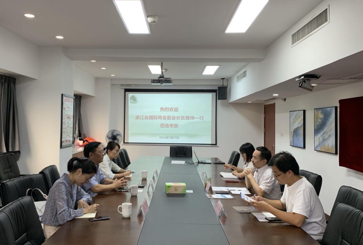 浙江省國際商會(huì )副會(huì )長(cháng)張善坤一行蒞臨浙茶集團考察