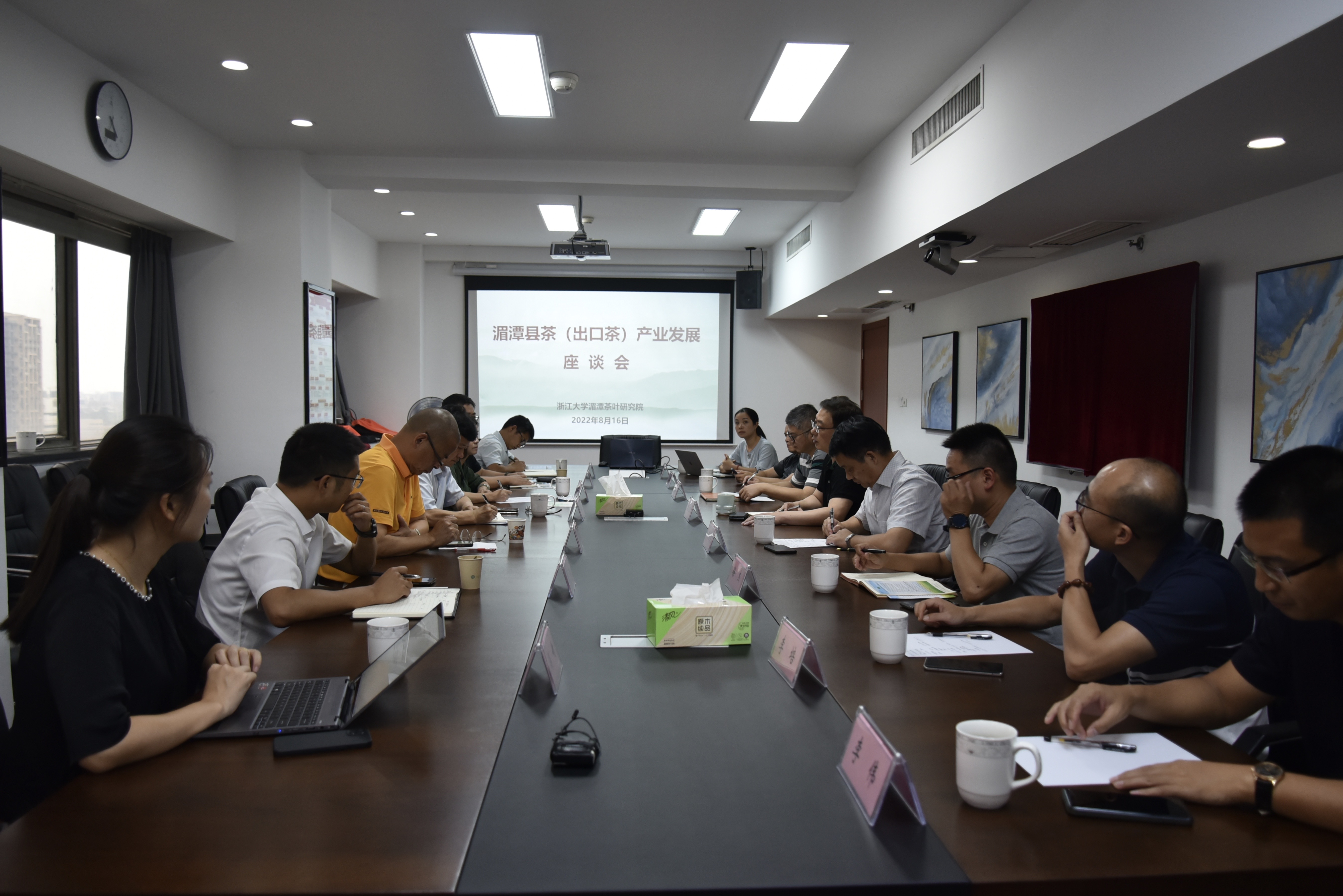 政產(chǎn)學(xué)研聯(lián)合，助推湄潭茶（出口茶）產(chǎn)業(yè)發(fā)展